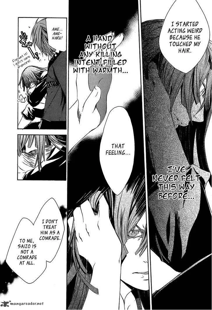 Brave 10 Chapter 24 page 27