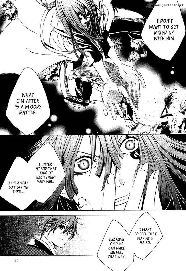 Brave 10 Chapter 24 page 28