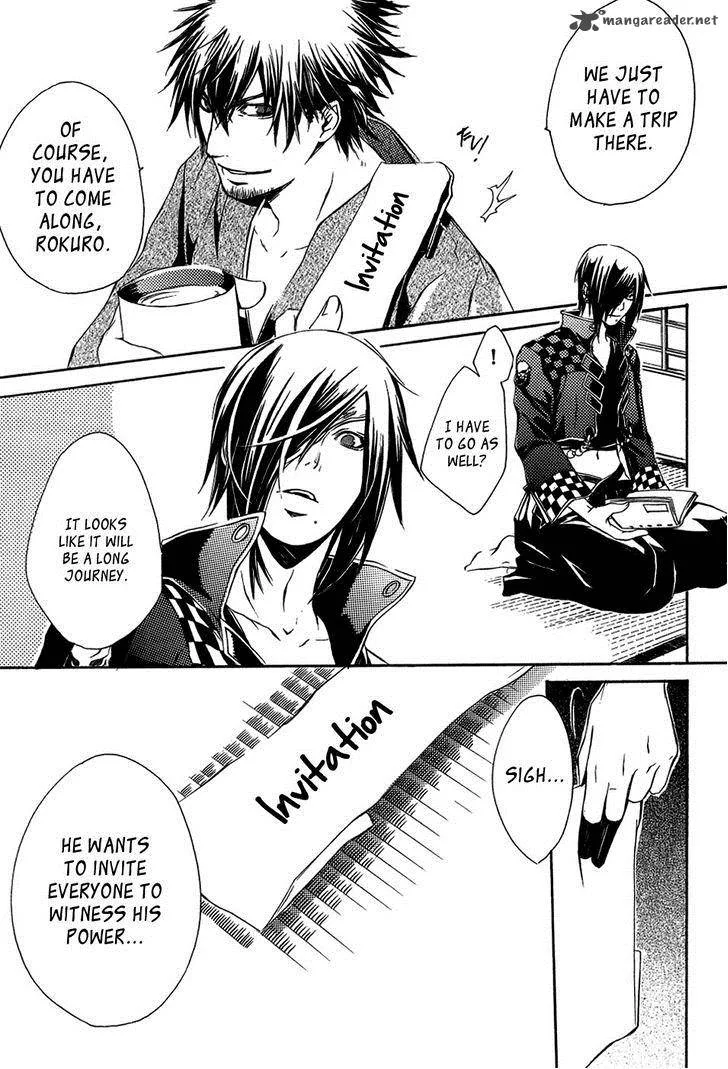 Brave 10 Chapter 24 page 32