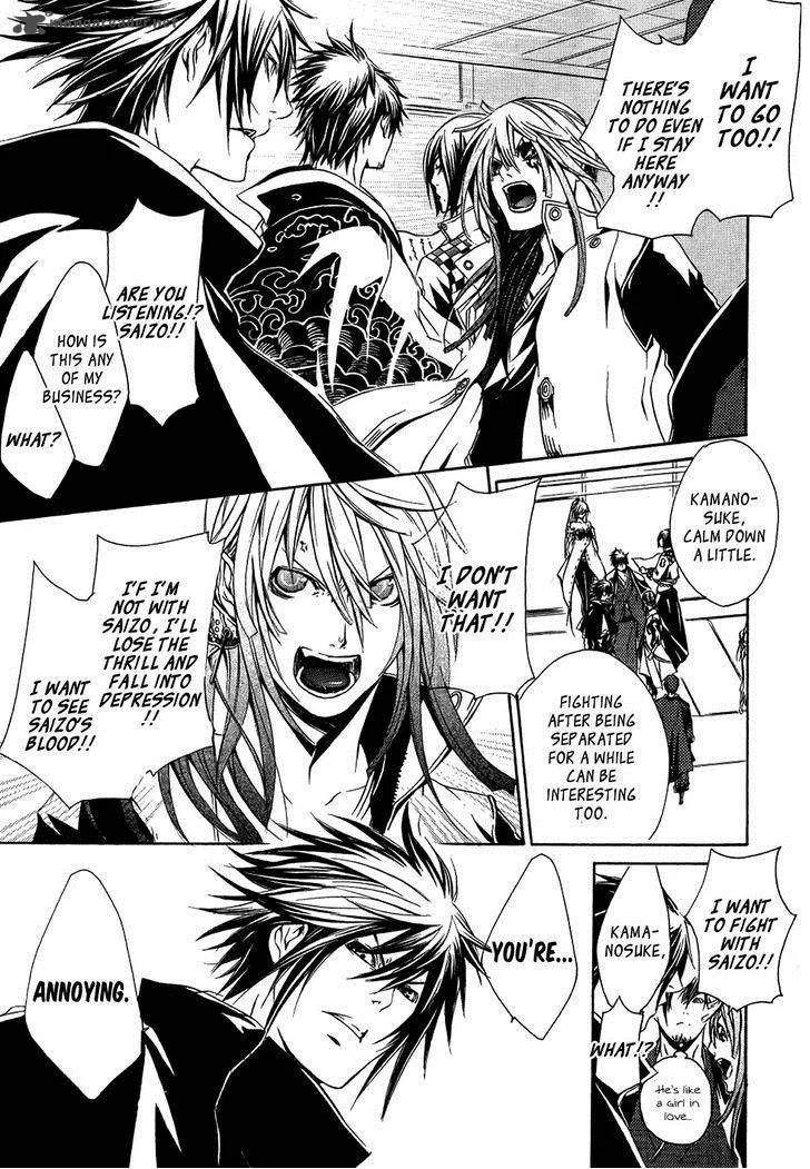 Brave 10 Chapter 25 page 8