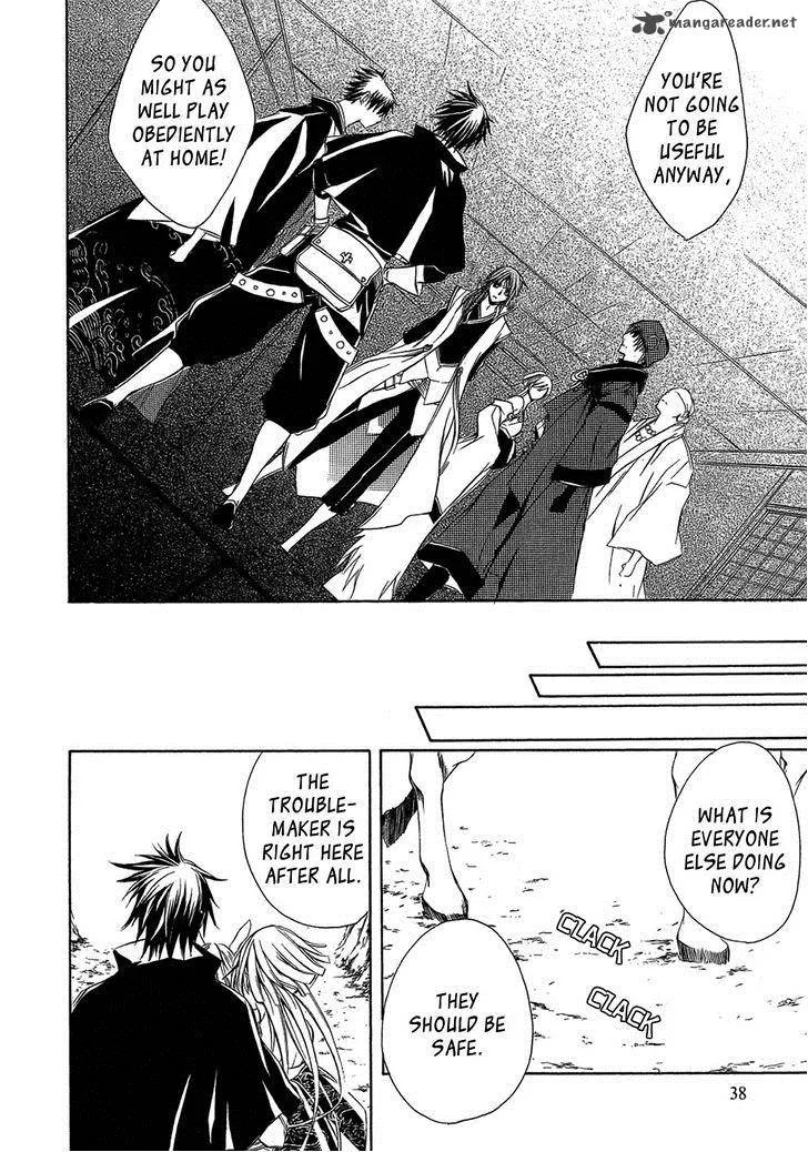 Brave 10 Chapter 25 page 9