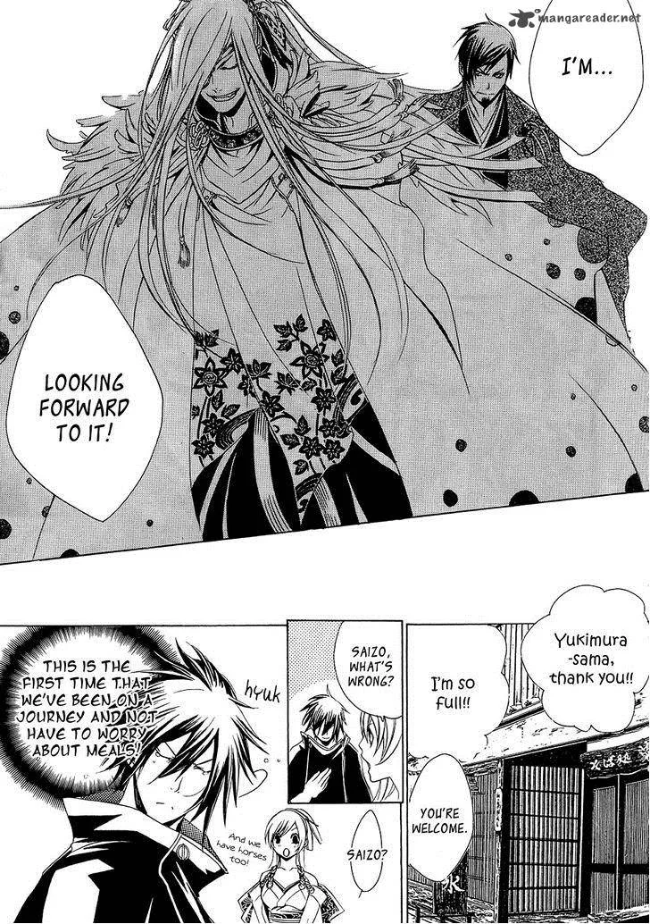 Brave 10 Chapter 25 page 14