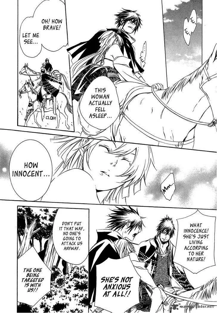 Brave 10 Chapter 25 page 17