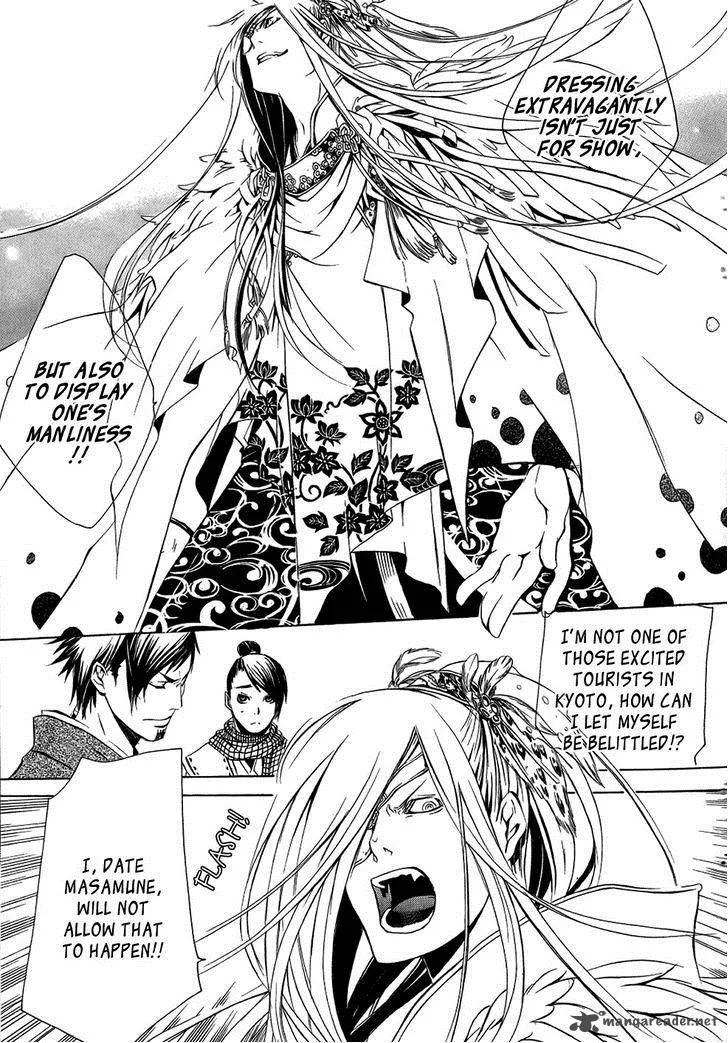 Brave 10 Chapter 25 page 12