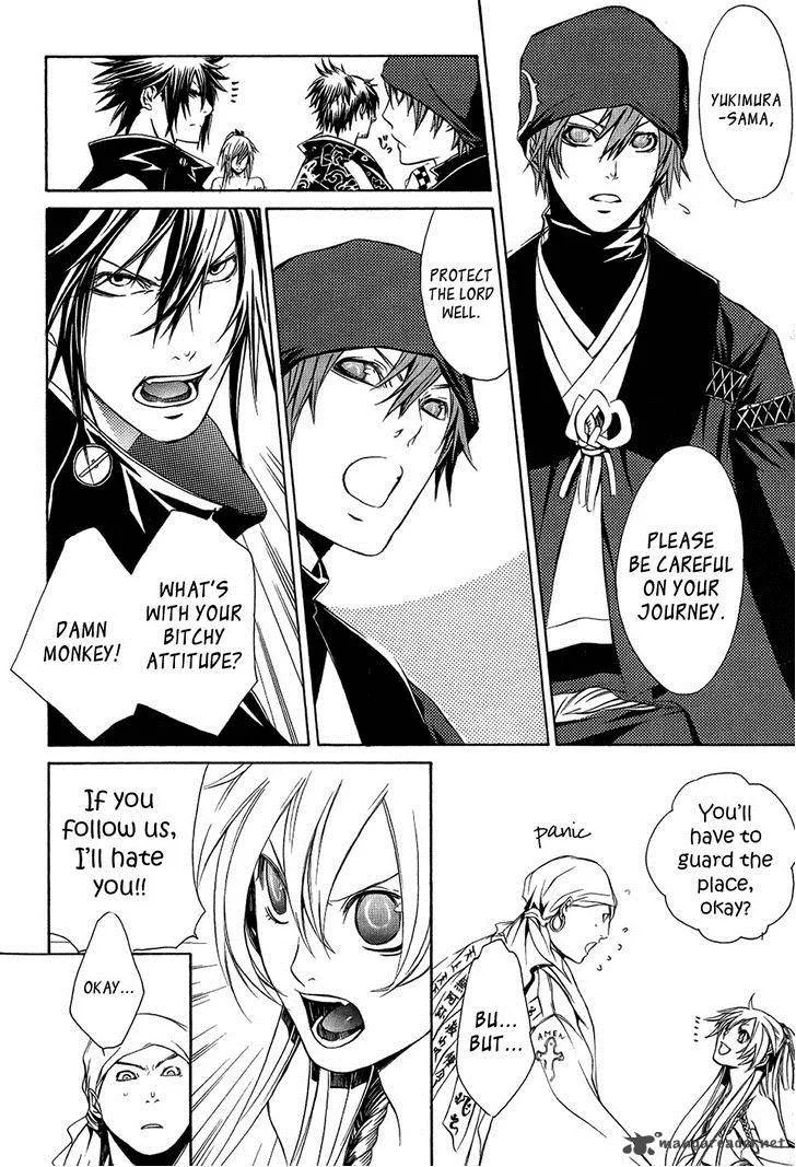 Brave 10 Chapter 25 page 7