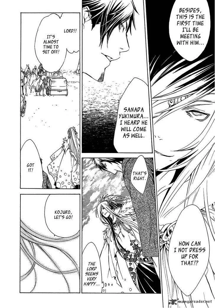 Brave 10 Chapter 25 page 13