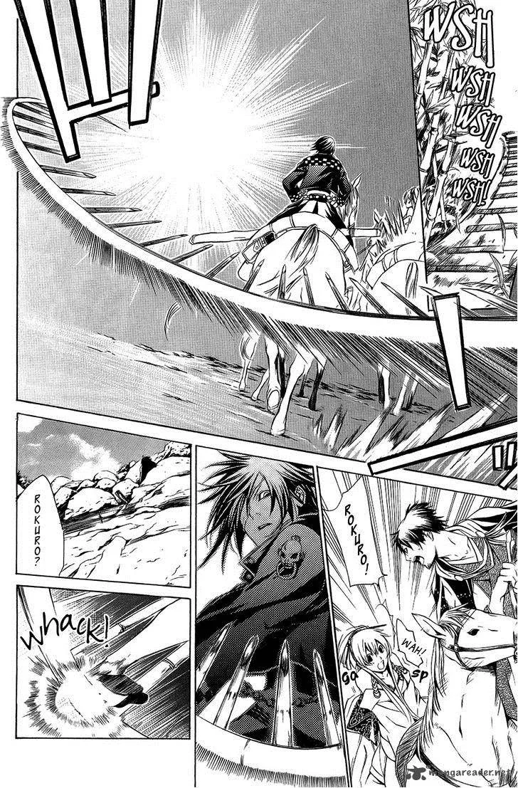 Brave 10 Chapter 25 page 21