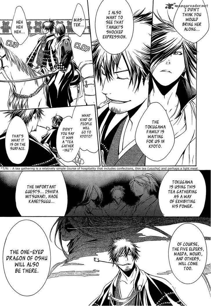 Brave 10 Chapter 25 page 10