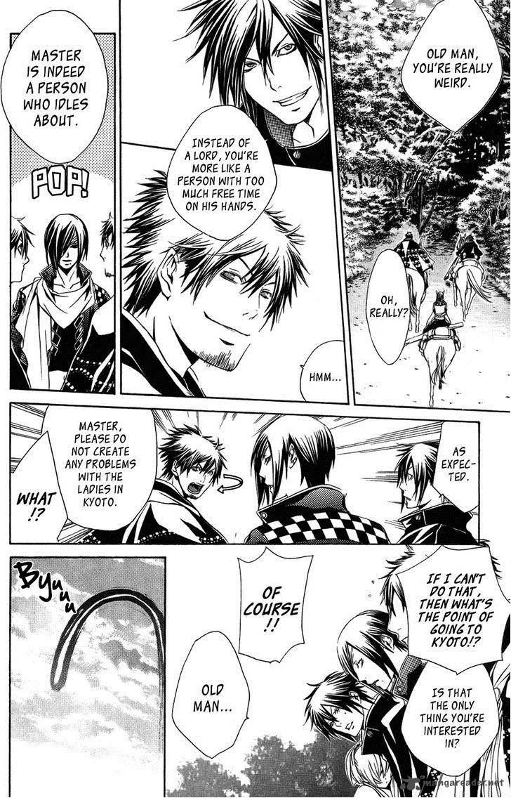 Brave 10 Chapter 25 page 19