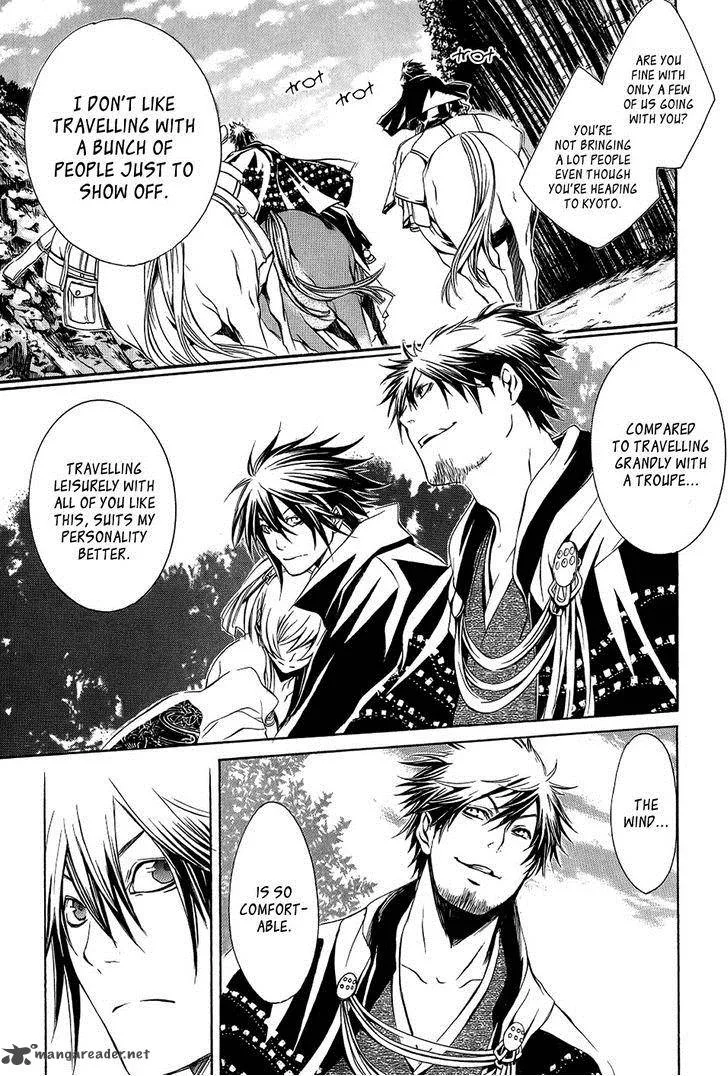 Brave 10 Chapter 25 page 18