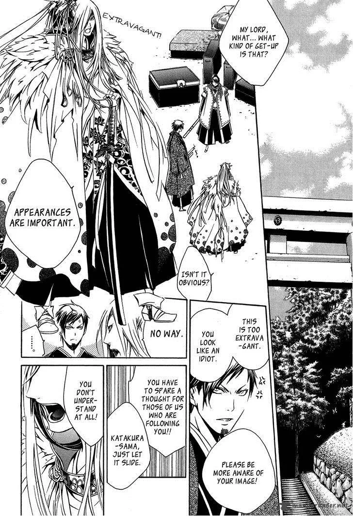 Brave 10 Chapter 25 page 11