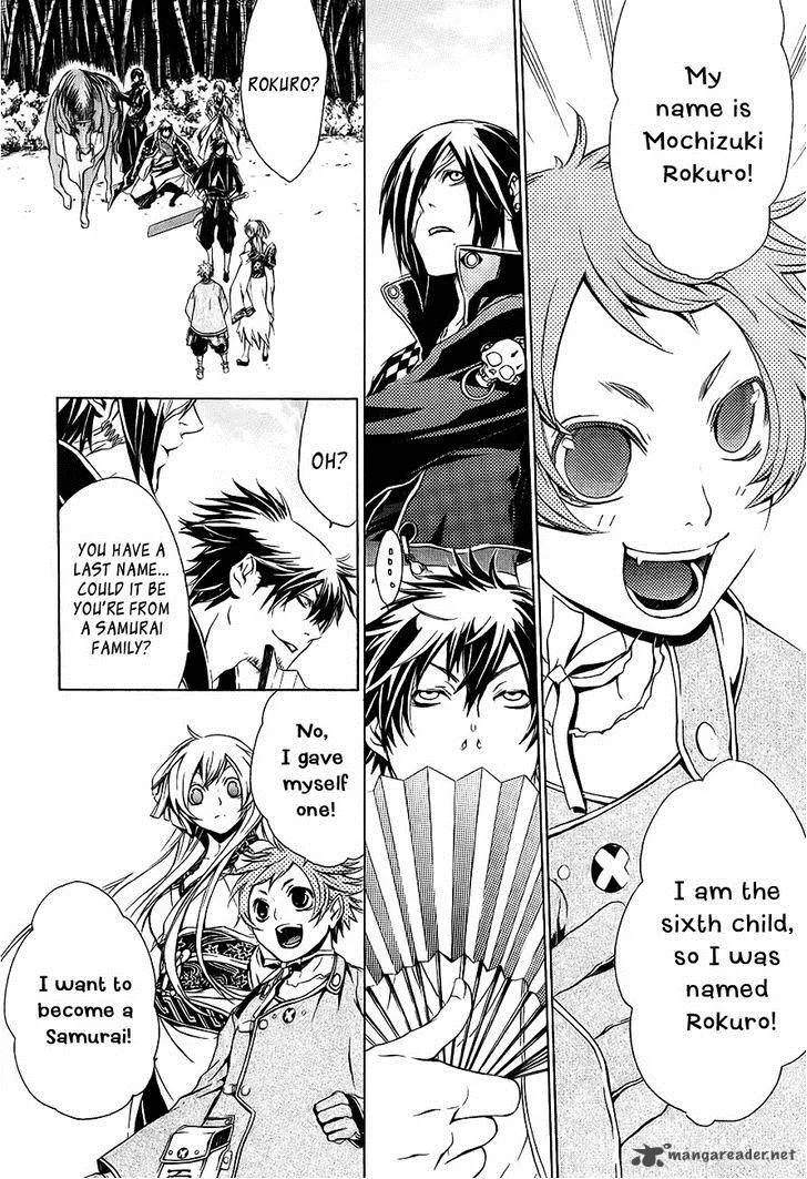 Brave 10 Chapter 26 page 5