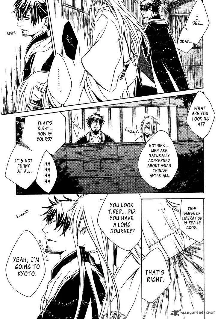 Brave 10 Chapter 26 page 17