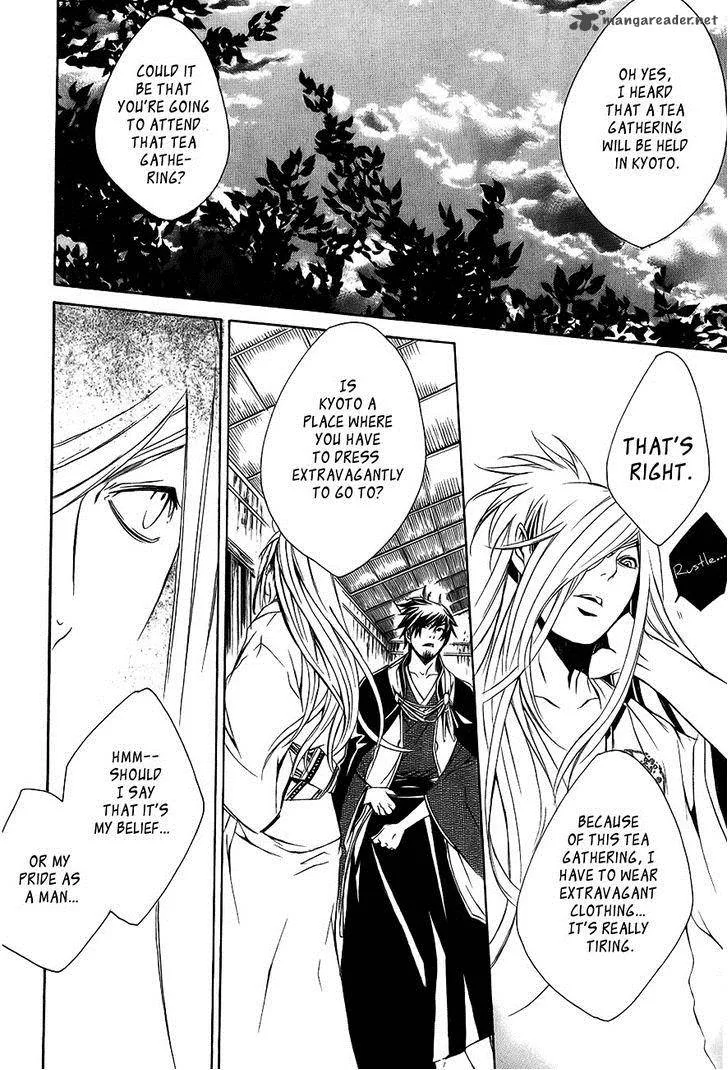 Brave 10 Chapter 26 page 18