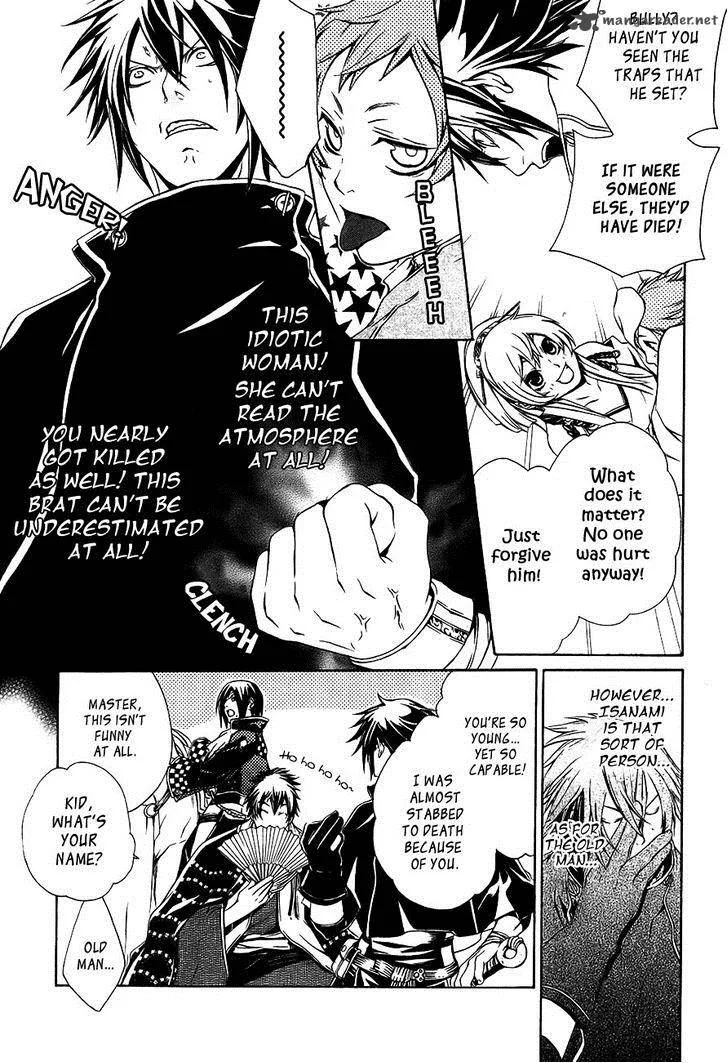 Brave 10 Chapter 26 page 4