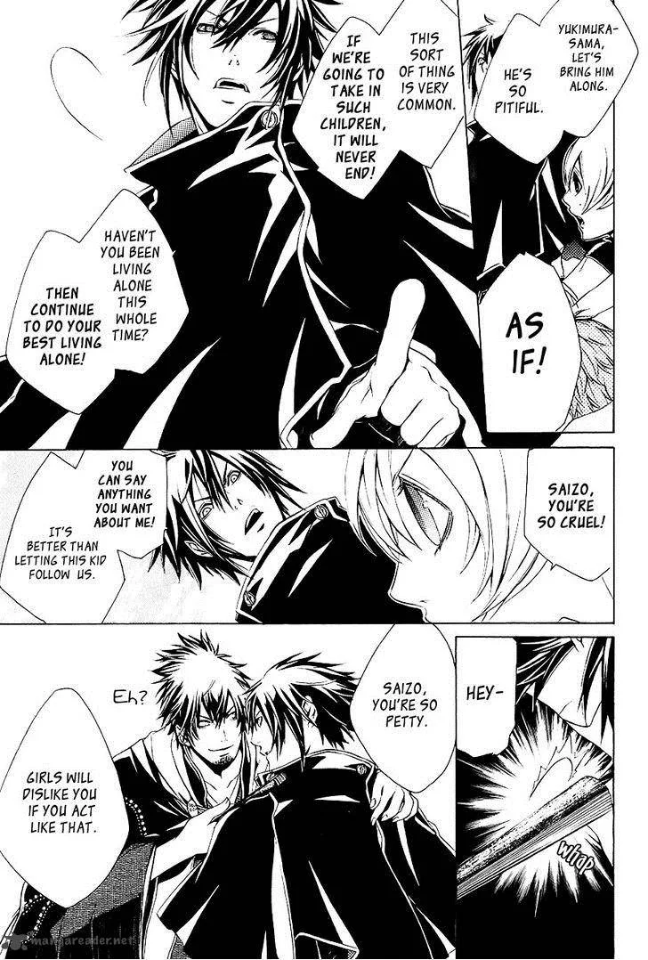 Brave 10 Chapter 26 page 8