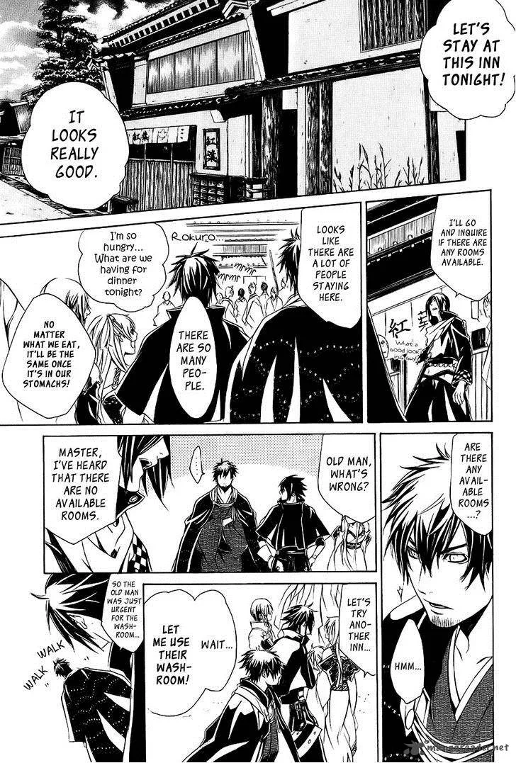 Brave 10 Chapter 26 page 14