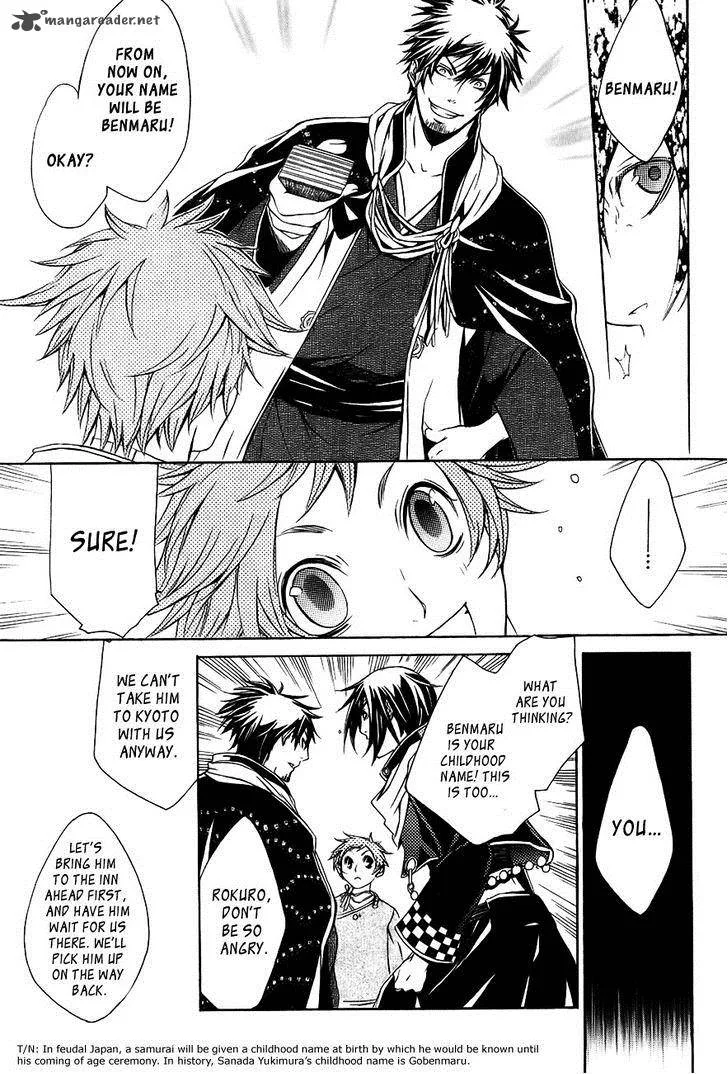 Brave 10 Chapter 26 page 12