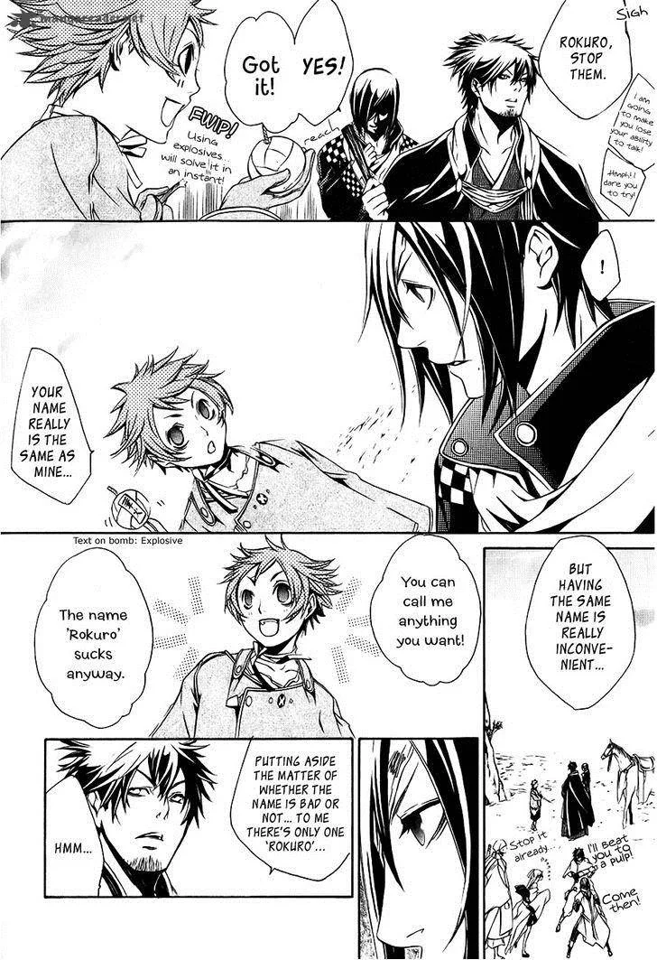 Brave 10 Chapter 26 page 11