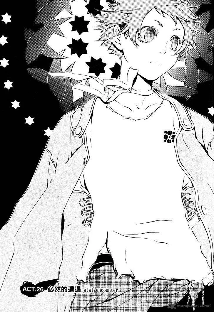 Brave 10 Chapter 26 page 2