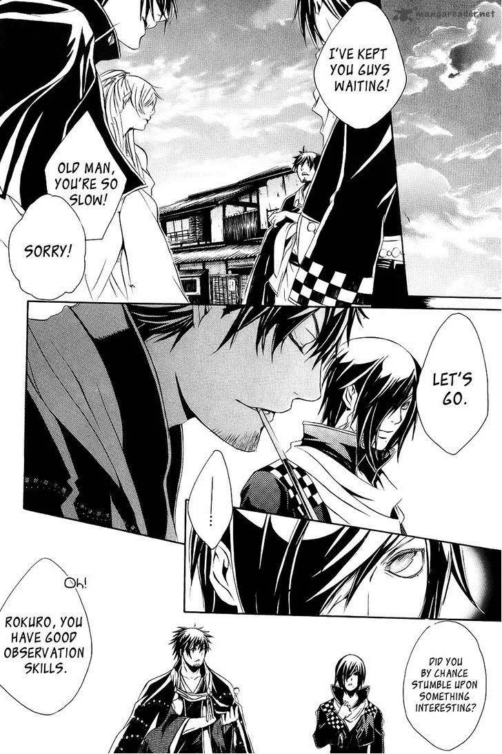 Brave 10 Chapter 26 page 20