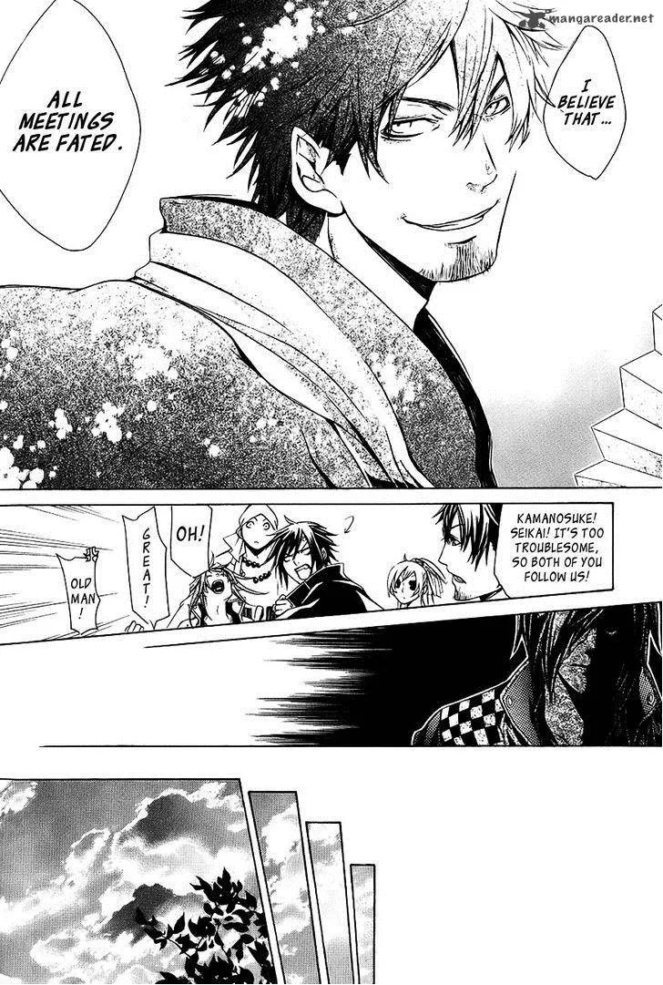 Brave 10 Chapter 26 page 13