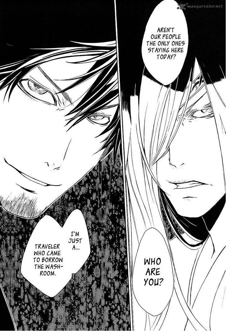Brave 10 Chapter 26 page 16