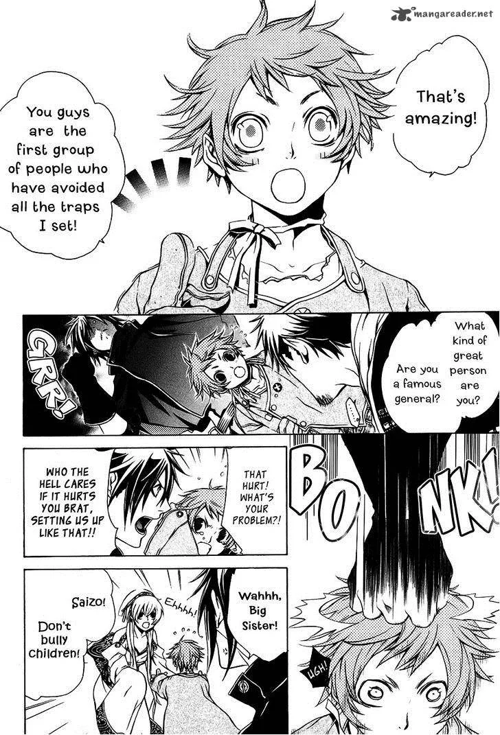 Brave 10 Chapter 26 page 3