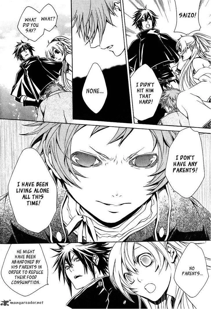 Brave 10 Chapter 26 page 7