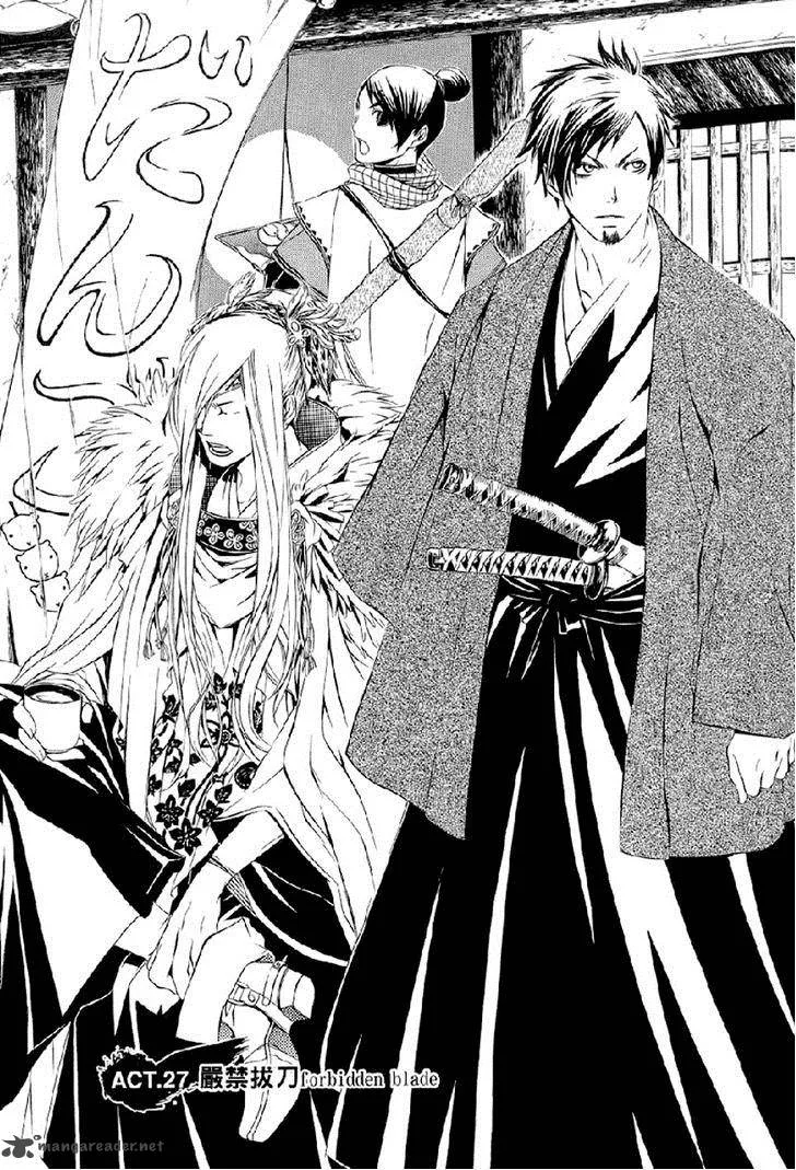Brave 10 Chapter 27 page 2