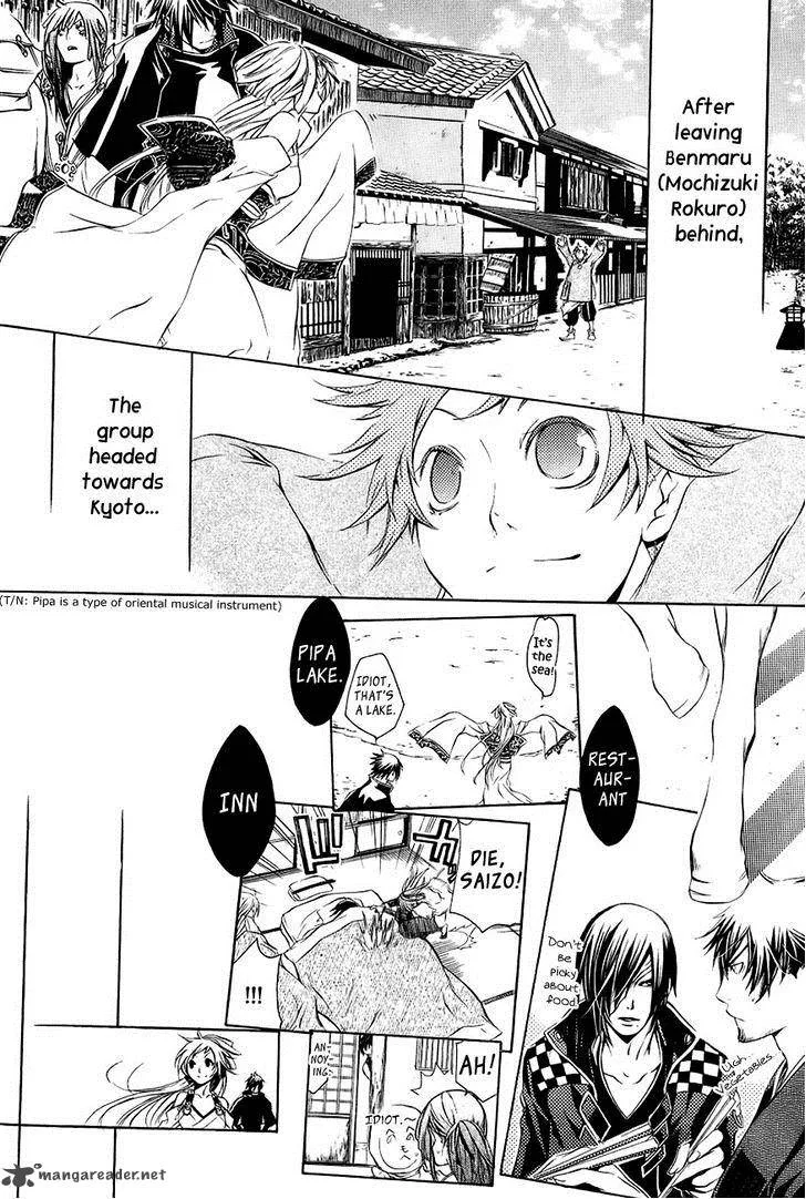 Brave 10 Chapter 27 page 3