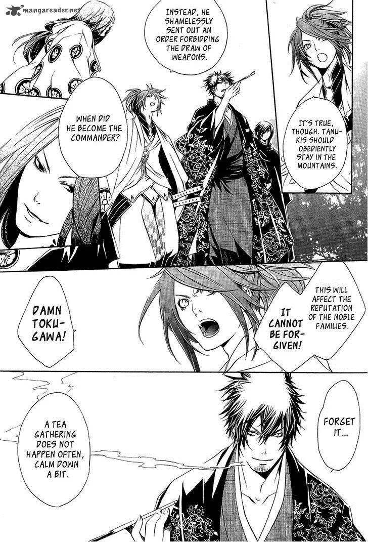 Brave 10 Chapter 27 page 18