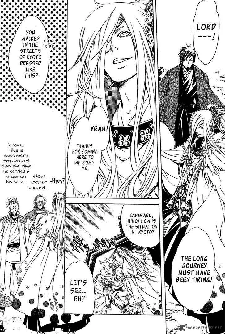 Brave 10 Chapter 27 page 7