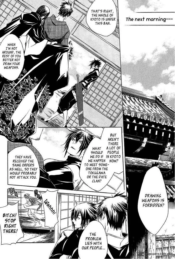 Brave 10 Chapter 27 page 9