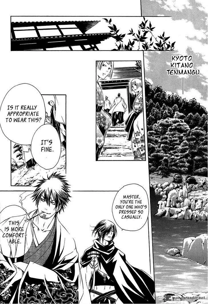 Brave 10 Chapter 27 page 13
