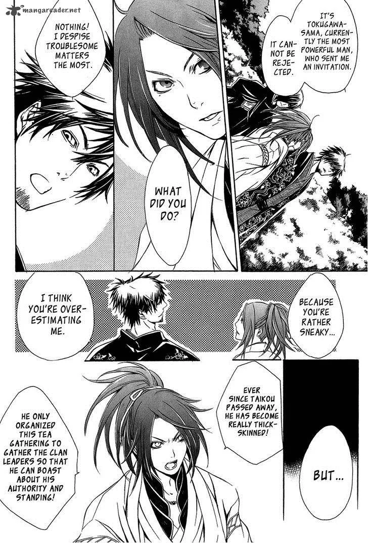 Brave 10 Chapter 27 page 15