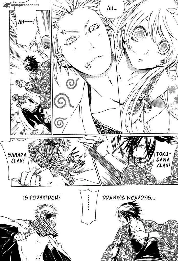 Brave 10 Chapter 27 page 21