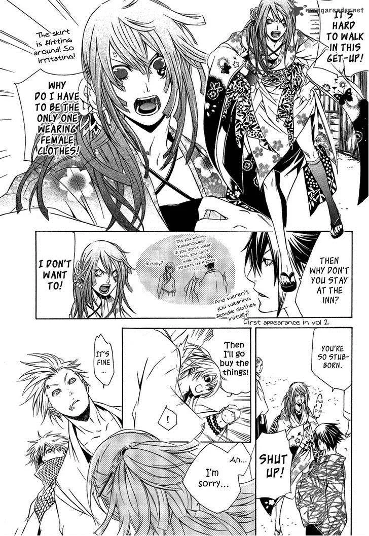 Brave 10 Chapter 27 page 20