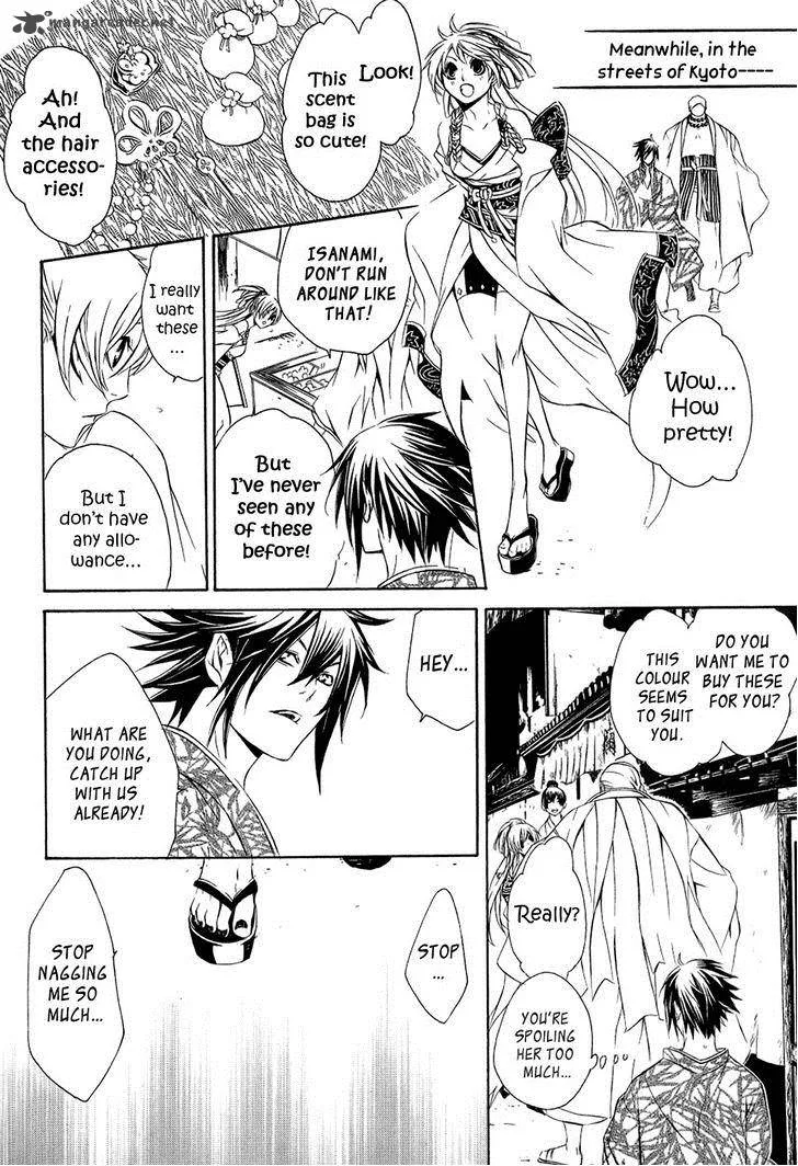 Brave 10 Chapter 27 page 19