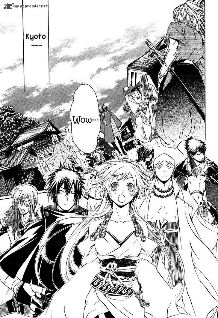 Brave 10 Chapter 27 page 4