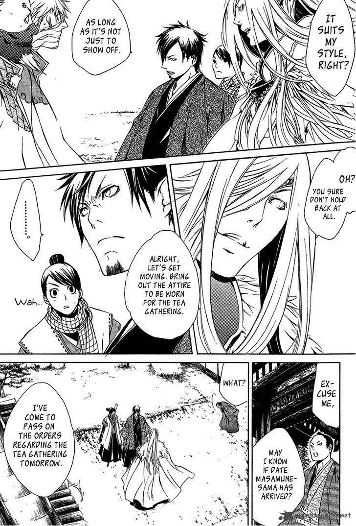 Brave 10 Chapter 27 page 8