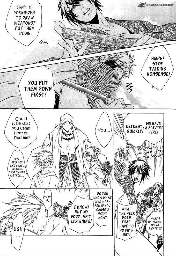 Brave 10 Chapter 27 page 22