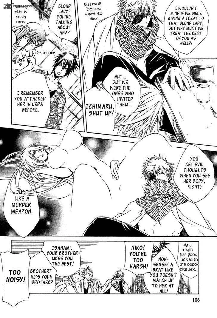 Brave 10 Chapter 27 page 25