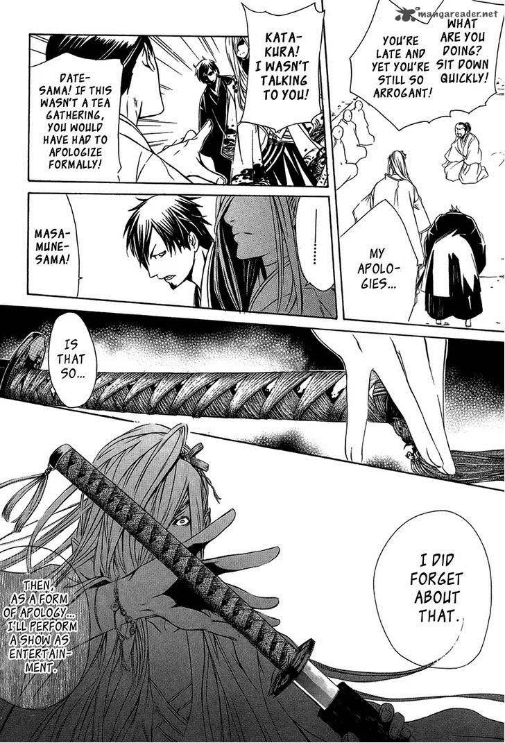 Brave 10 Chapter 27 page 30