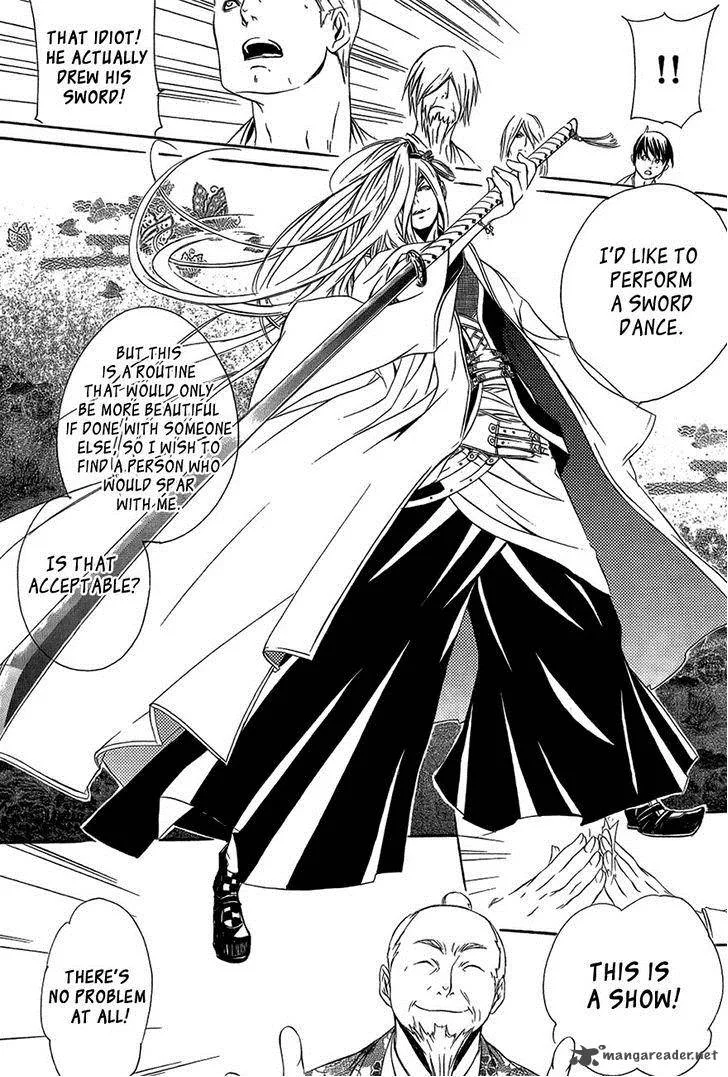 Brave 10 Chapter 27 page 31