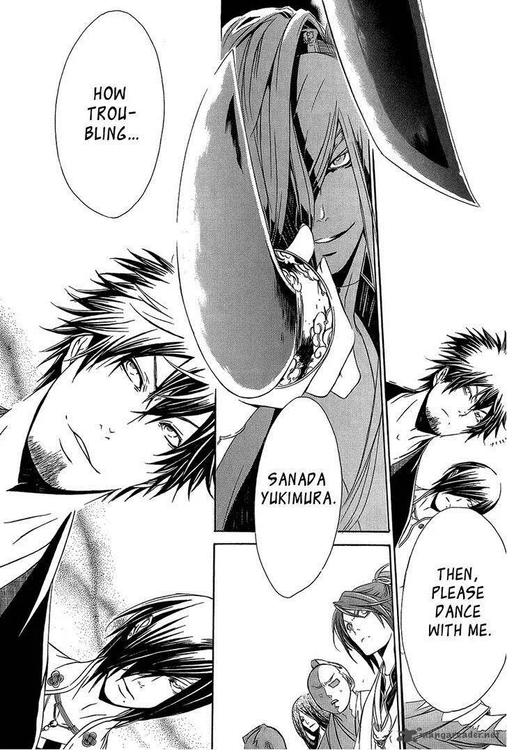 Brave 10 Chapter 27 page 32
