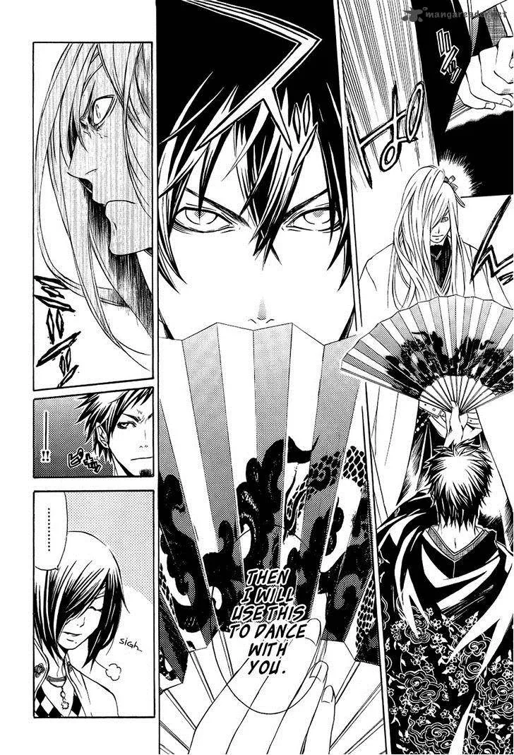 Brave 10 Chapter 28 page 5