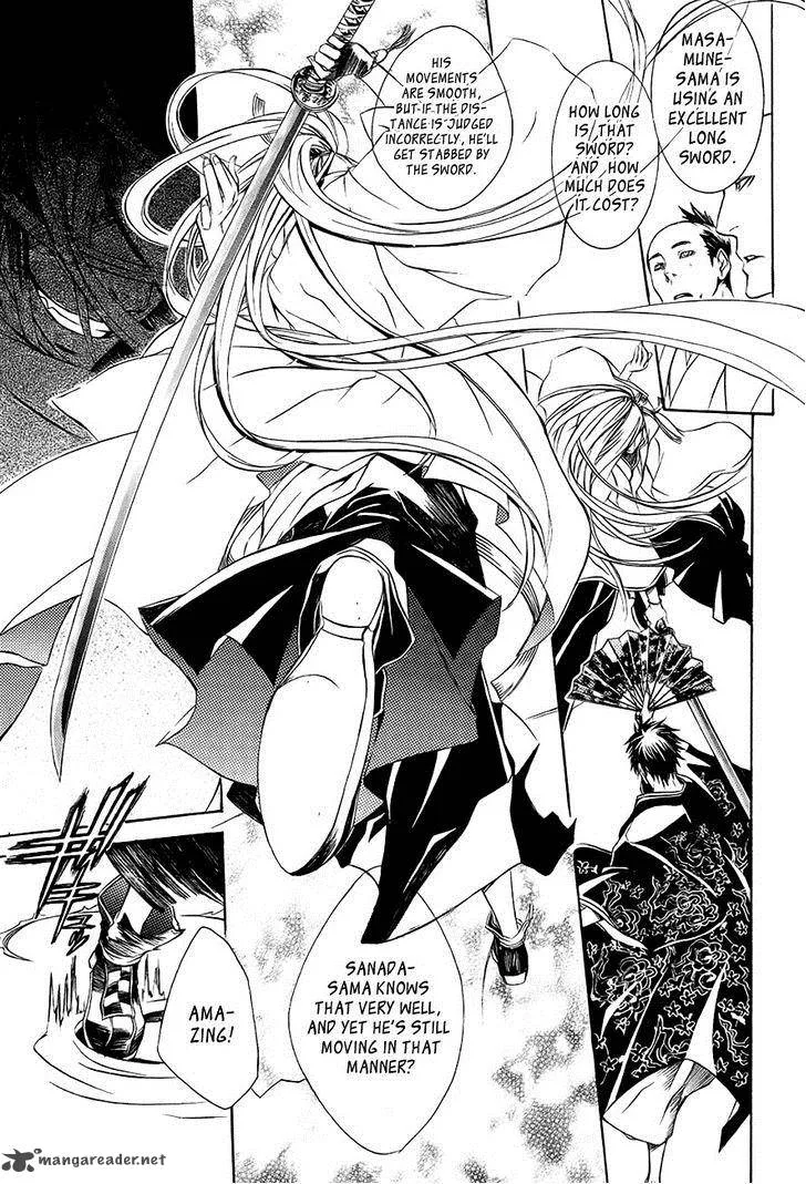 Brave 10 Chapter 28 page 10