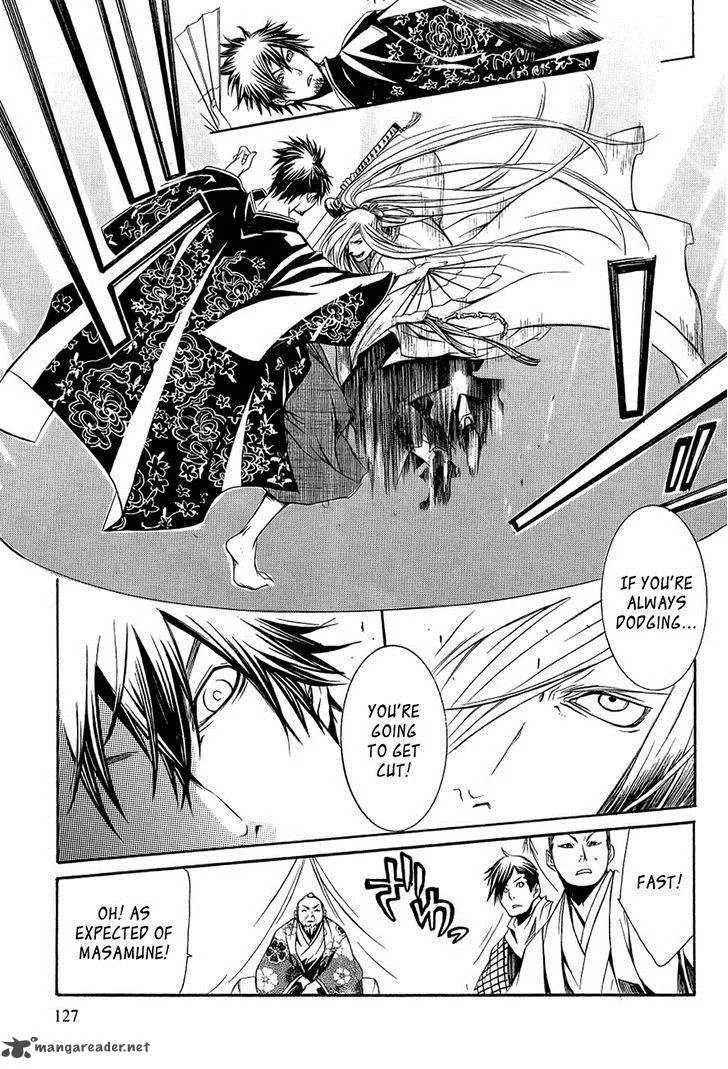 Brave 10 Chapter 28 page 14