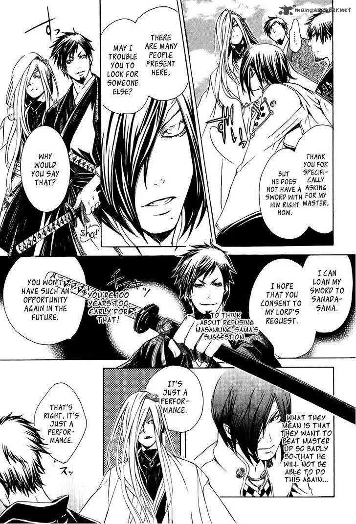 Brave 10 Chapter 28 page 4